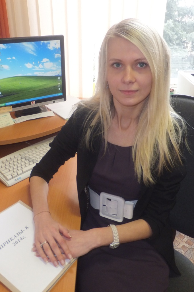 Рыбакова Оксана Анатольевна Рыбакова Оксана Анатольевна