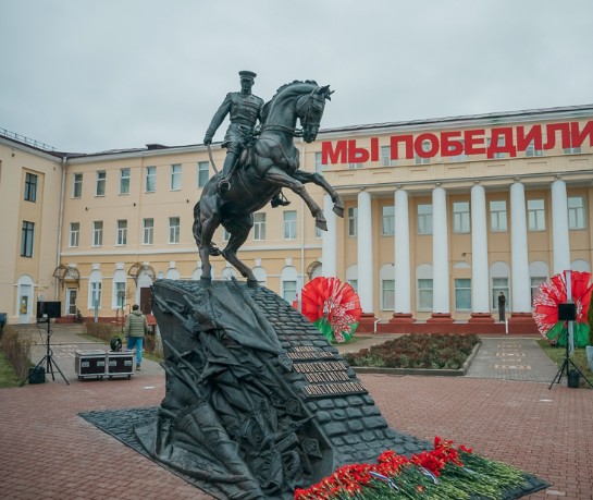 Открытие памятника К. К. Рокоссовскому