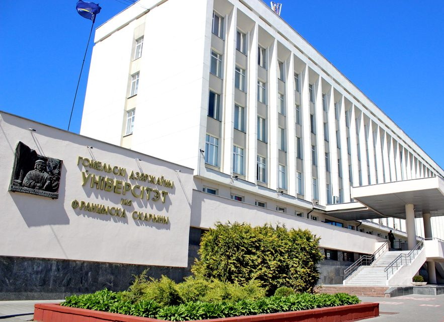 Пад знакам першадрукара. Гомельская школа («Звязда» 13 снежня 2023 г.)