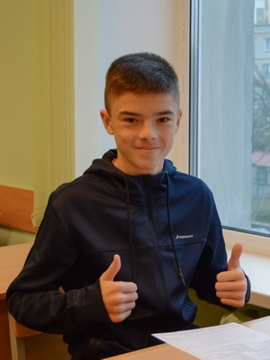 Девятиклассник Павел Бутович