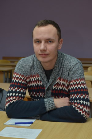 Вегеро Никита