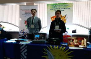 Проекты представителей ГГУ примут участие в финале республиканского конкурса «100 идей для Беларуси»