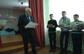 Конкурс научно-технического творчества учащихся