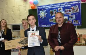 Конкурс научно-технического творчества учащихся «ТехноИнтеллект»