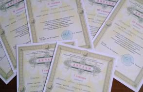 ВУЗ глазами абитуриента - 2 этап