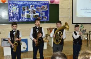 Конкурс научно-технического творчества учащихся «ТехноИнтеллект»