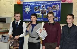 Конкурс научно-технического творчества учащихся «ТехноИнтеллект»