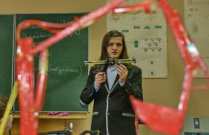 Конкурс научно-технического творчества учащихся «ТехноИнтеллект»