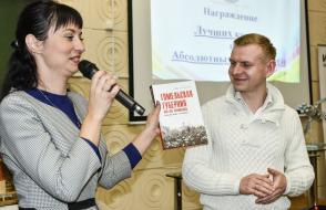 Конкурс научно-технического творчества учащихся «ТехноИнтеллект»