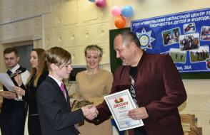 Конкурс научно-технического творчества учащихся «ТехноИнтеллект»