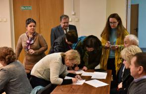 Состоялась конференция трудового коллектива ГГУ