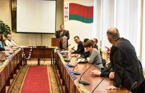 Состоялась конференция трудового коллектива ГГУ