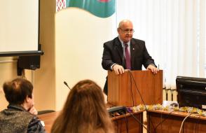 Состоялась конференция трудового коллектива ГГУ