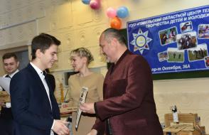 Конкурс научно-технического творчества учащихся «ТехноИнтеллект»