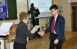 Конкурс научно-технического творчества учащихся «ТехноИнтеллект»