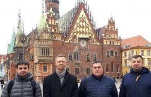 Делегация ГГУ имени Ф. Скорины приняла участие в семинаре по программе HORIZON 2020