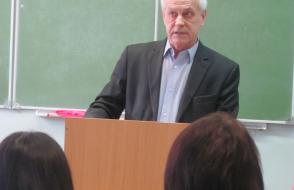 Республиканская конференция «История и культура Гомельской области»