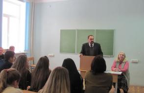 Республиканская конференция «История и культура Гомельской области»