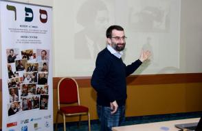 Зимняя школа в Москве