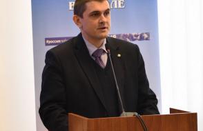 Международная научная конференция «Туркманчайский мирный договор: к 190-летию события» прошла в ГГУ