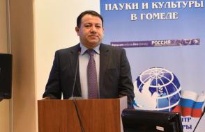 Международная научная конференция «Туркманчайский мирный договор: к 190-летию события» прошла в ГГУ