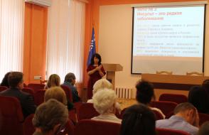 Цикл мероприятий в рамках «Недели мозга»