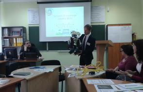 Открытая областная научно-практическая конференция «IT-истории белорусов об образовании в Европе»