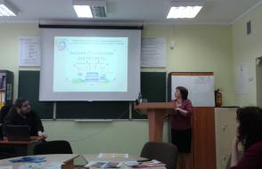 Открытая областная научно-практическая конференция «IT-истории белорусов об образовании в Европе»