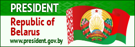 Official Internet portal of the President of the Republic of Belarus
