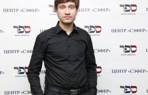 Сергей Веремеев