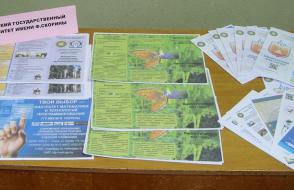 Ярмарка профессий – 2018 в городе Рогачеве