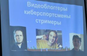 Встреча с представителями Гомельского технопарка