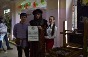 Университет принял активное участие в выборах