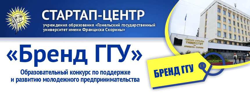 Универ Новогодняя Серия 2022г